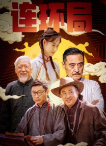 亚洲伊人久久大香线蕉综合图片
